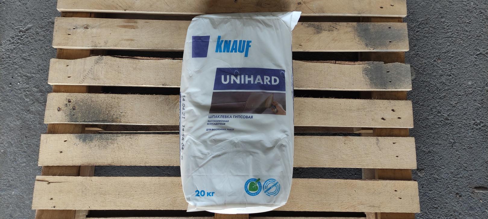 Шпаклевка гипсовая КНАУФ Унихард 20 кг, высокопрочная безусадочная