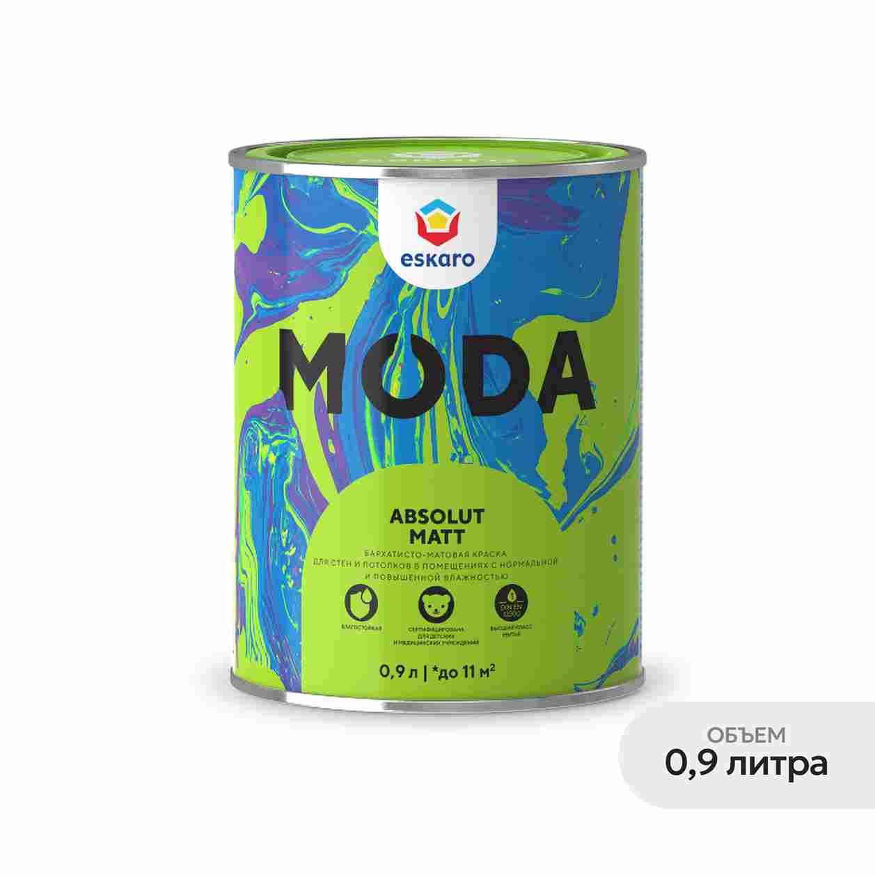 Бархатисто-матовая краска для стен и потолков Eskaro Moda Absolut Matt (База А - белая) 0,9 л