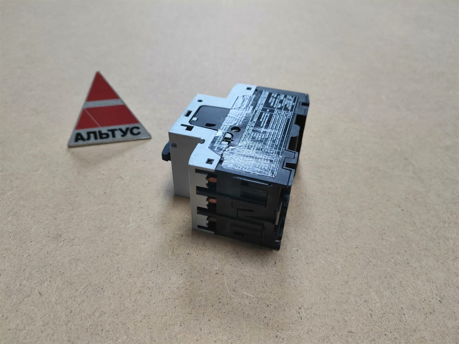 Автомат защитный 16-20A PKZM 0-20								