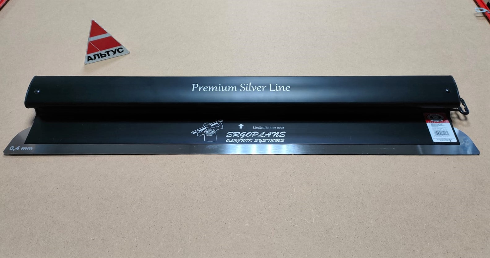Шпатель ERGOPLANE SILVER LINE алюминиевый, закалённое нерж. лезвие 800 х0,4мм OLEJNIK (1239800G4-GTR)								