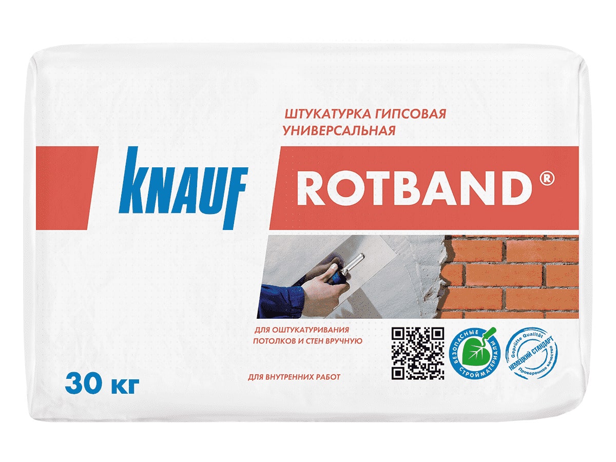 Штукатурка гипсовая Ротбанд Knauf (Кнауф) 30 кг								