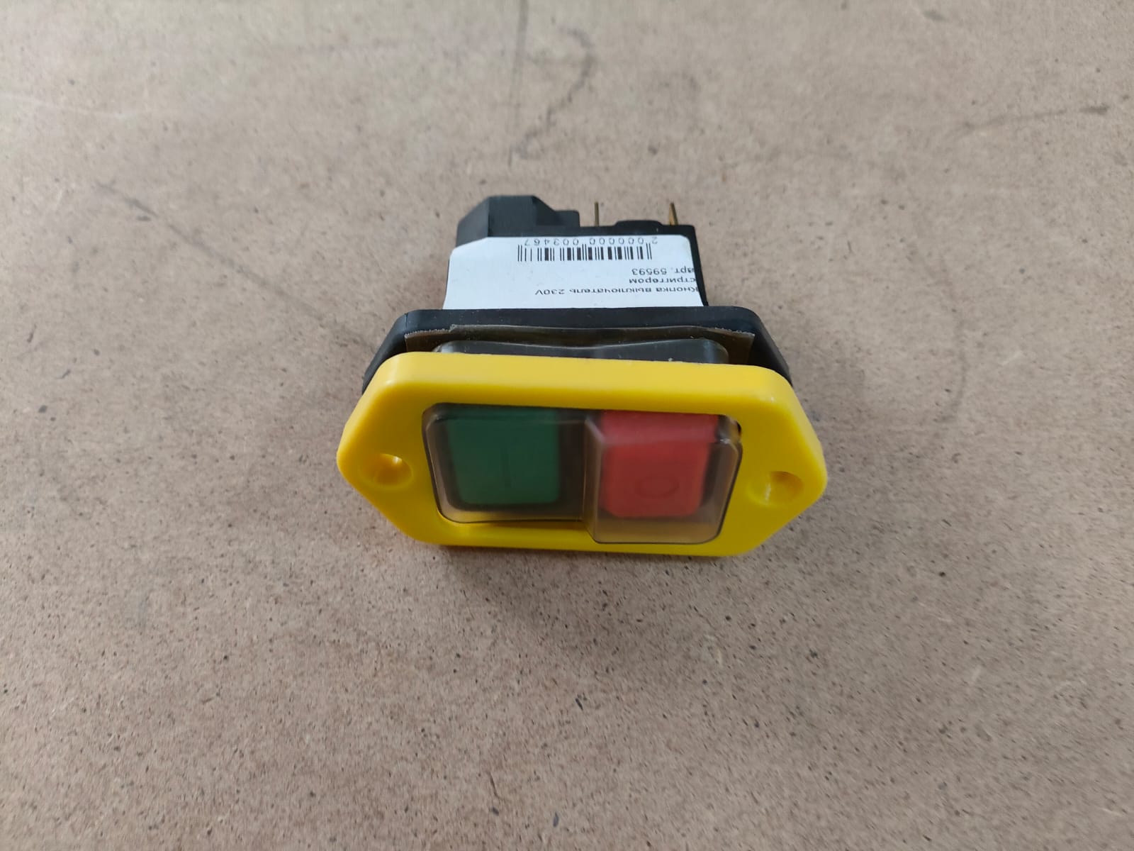 Кнопка выключатель 230V стриггером trlpus								