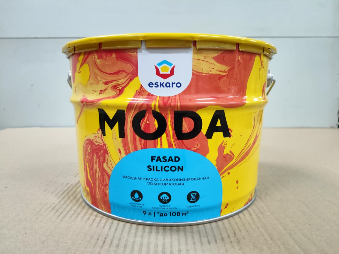 Фасадная краска силиконизированная глубокоматовая Eskaro MODA Fasad Silicon (База TR прозрачная) 9л
