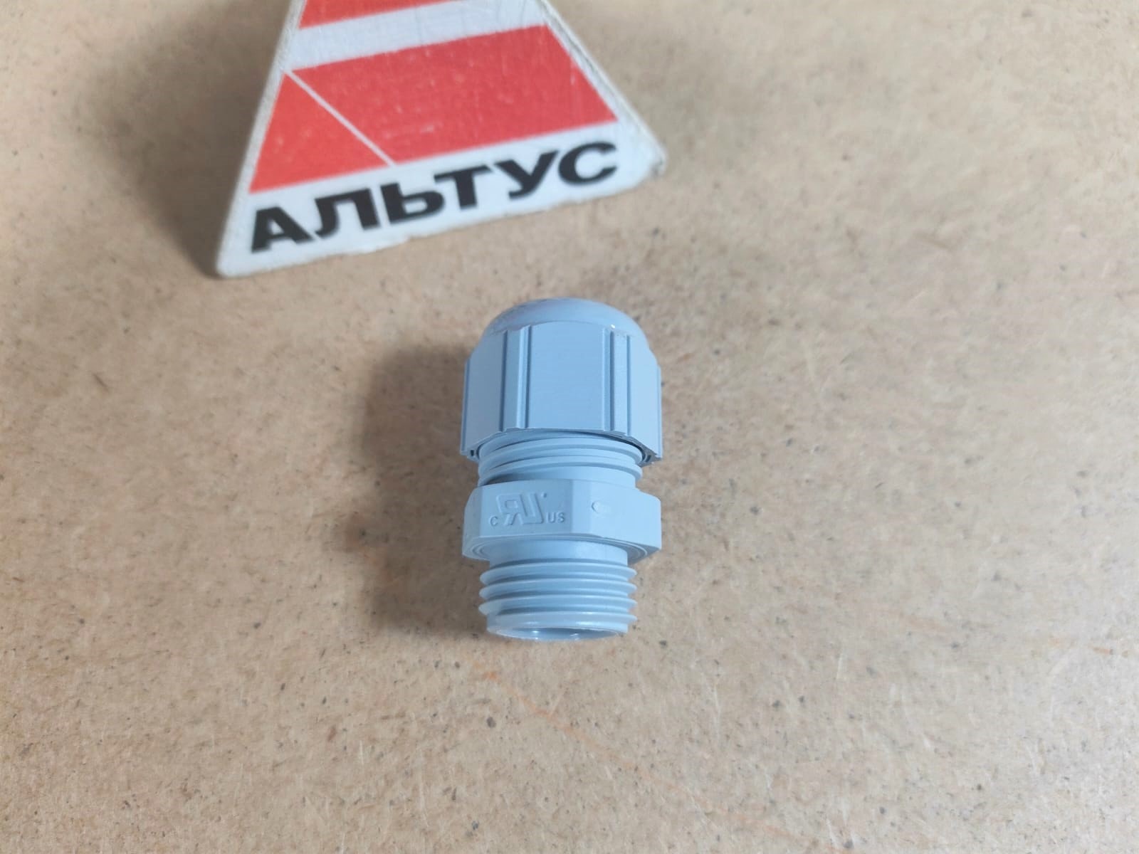 Винтовое соединение М16 х 1,5								
