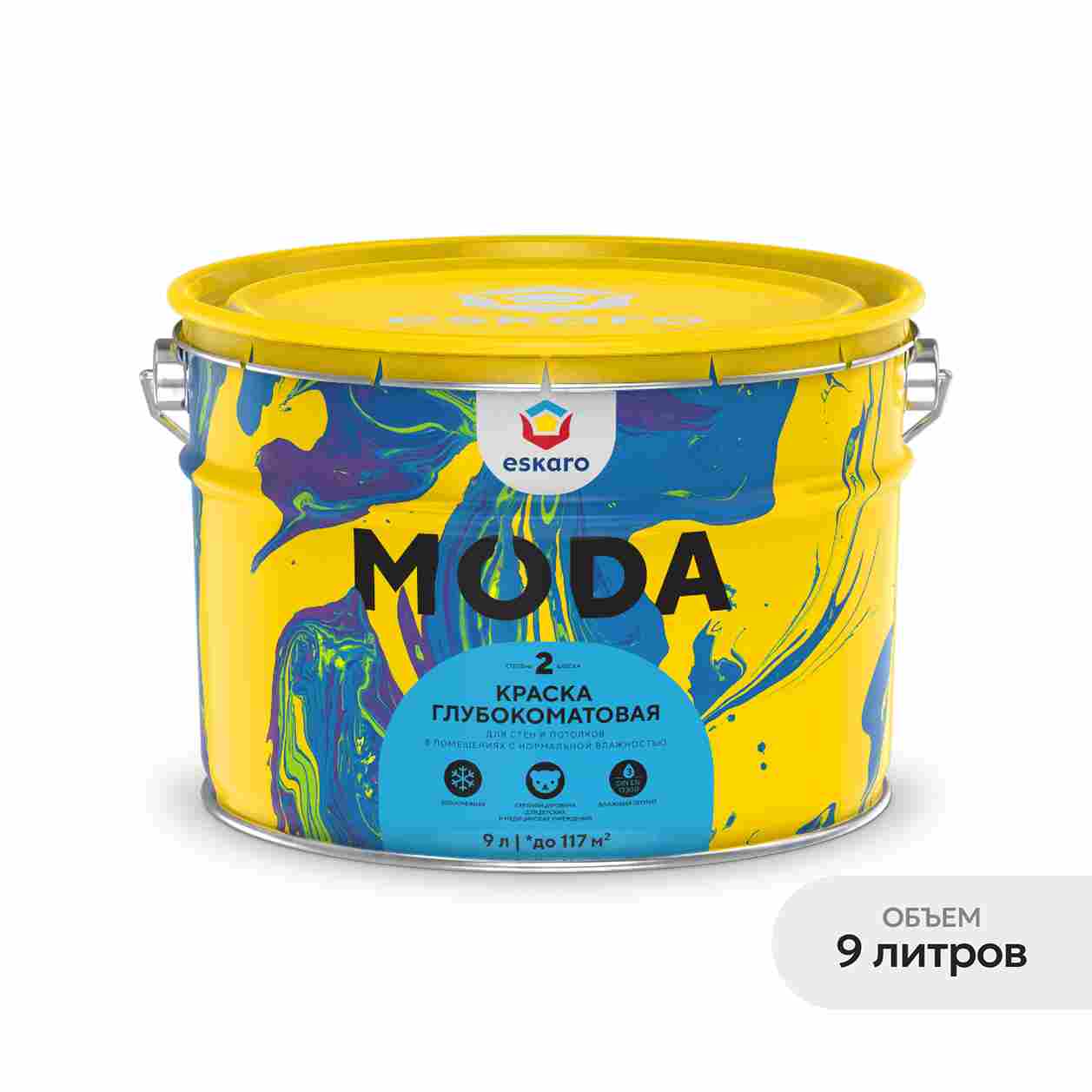 Краска глубокоматовая для стен и потолков Eskaro MODA 2 (База TR - прозрачная) 9л