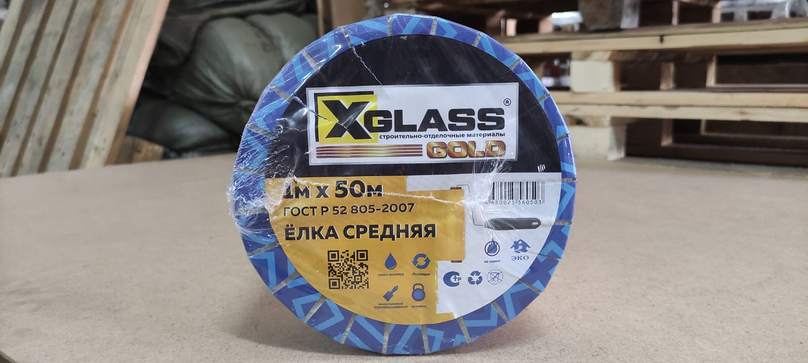 Стеклообои X-Glass GOLD Елка средняя (50 м)