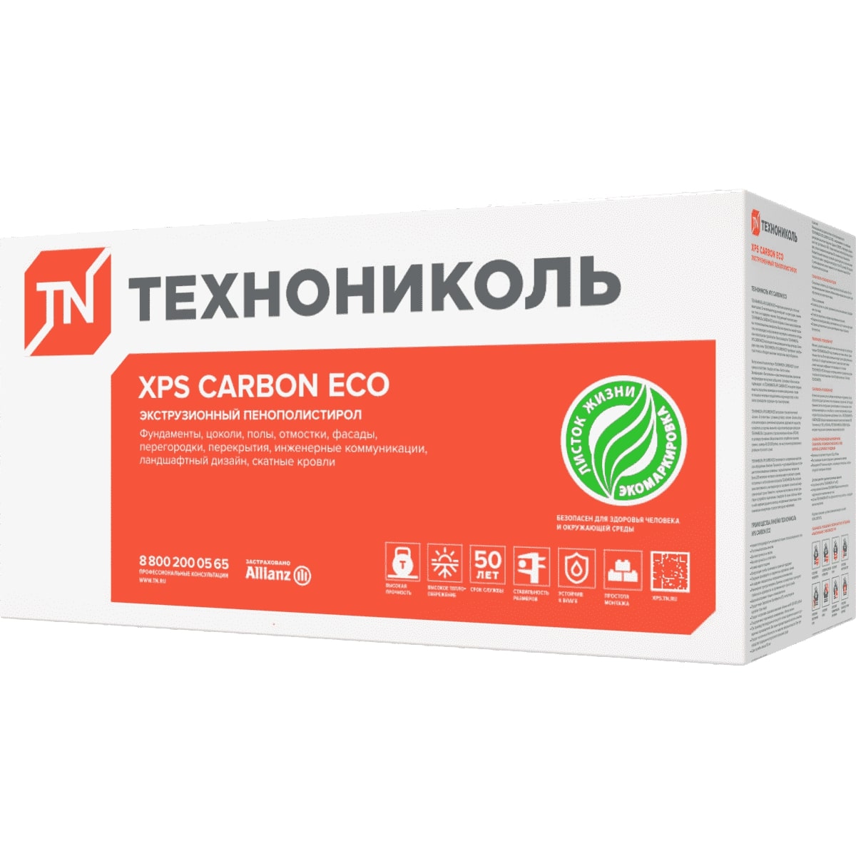 Плиты пенополистирольные экструз. ТЕХНОНИКОЛЬ CARBON ECO 1180х580х100-L(0,27376м3, 4шт/уп, 2,7376м2)								