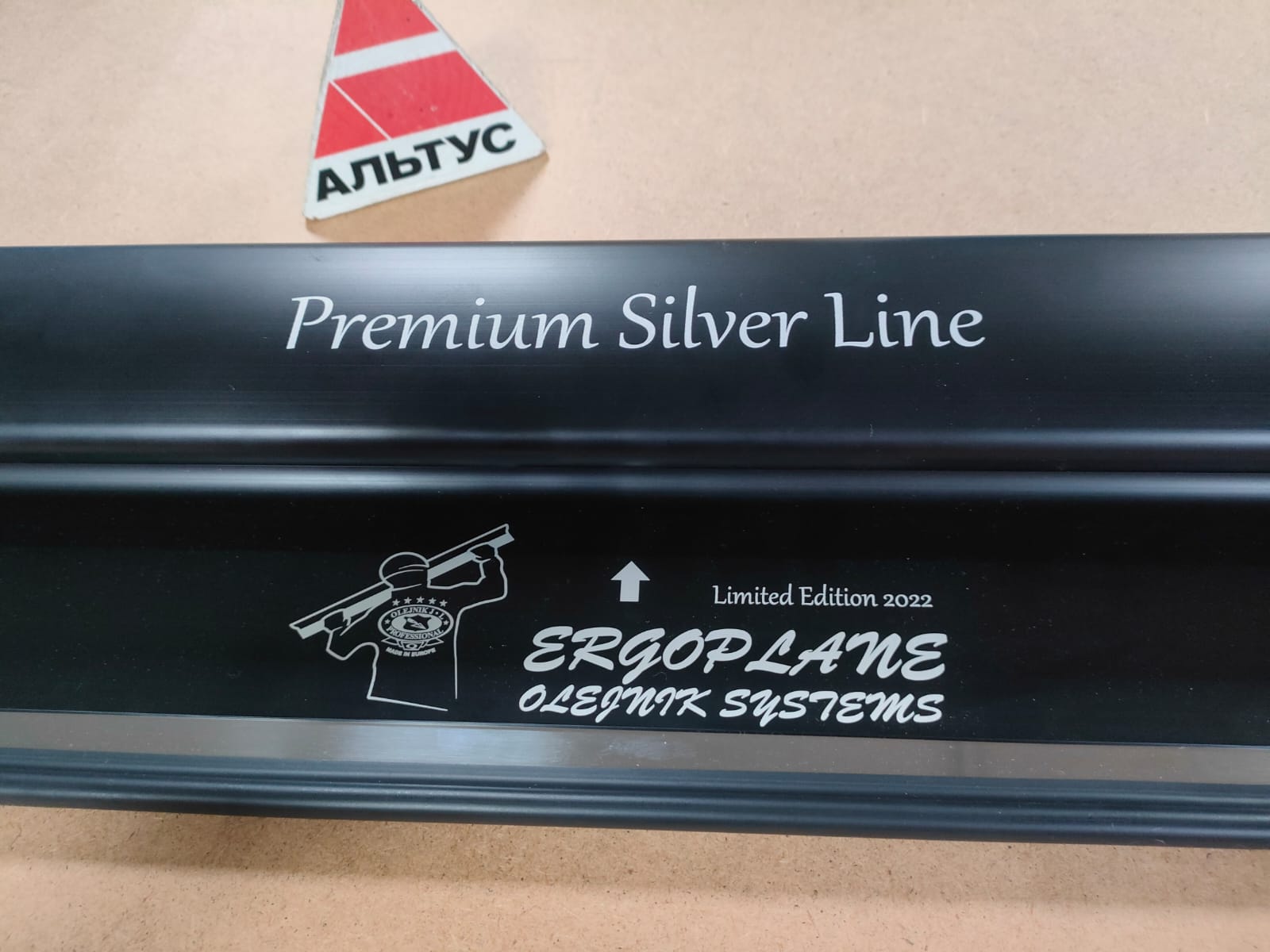 Шпатель ERGOPLANE SILVER LINE алюминиевый, закалённое нерж. лезвие 600 х0,4мм OLEJNIK (1239600G4-GTR)								