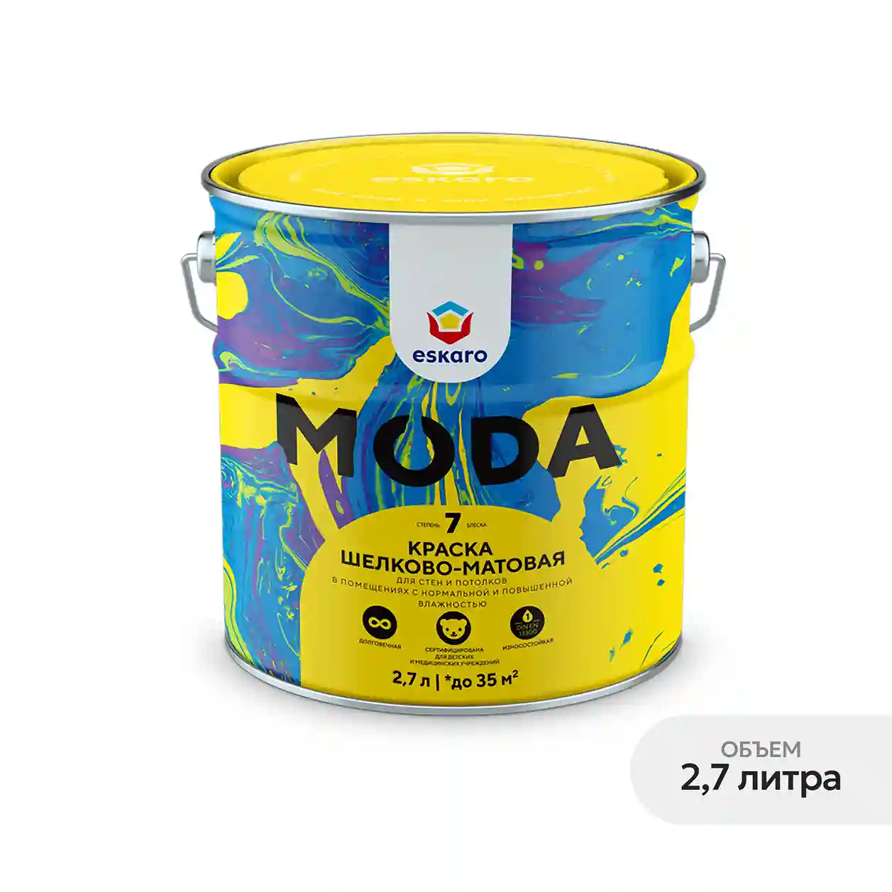 Краска шелково-матовая для стен и потолков Eskaro MODA 7 (База А - белая) 2,7 л