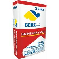 Наливной пол Р 41 BERGhome 25 кг								