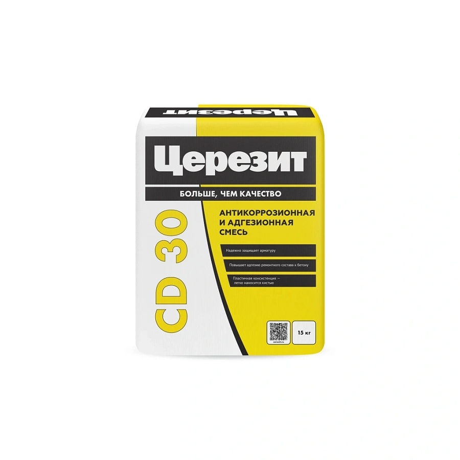 CD 30 ЦЕРЕЗИТ Антикоррозийная и адгезионная смесь, 15кг								