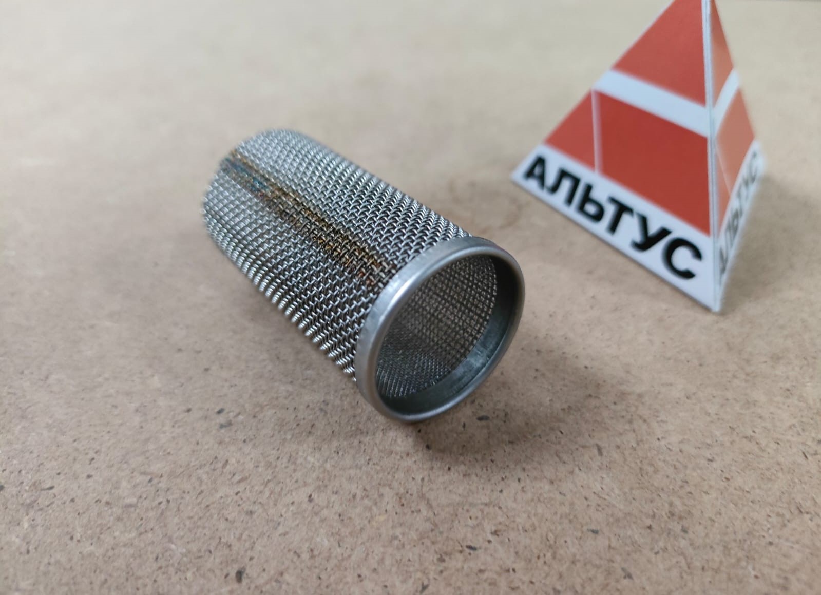 Сито в водозаборе PFT								