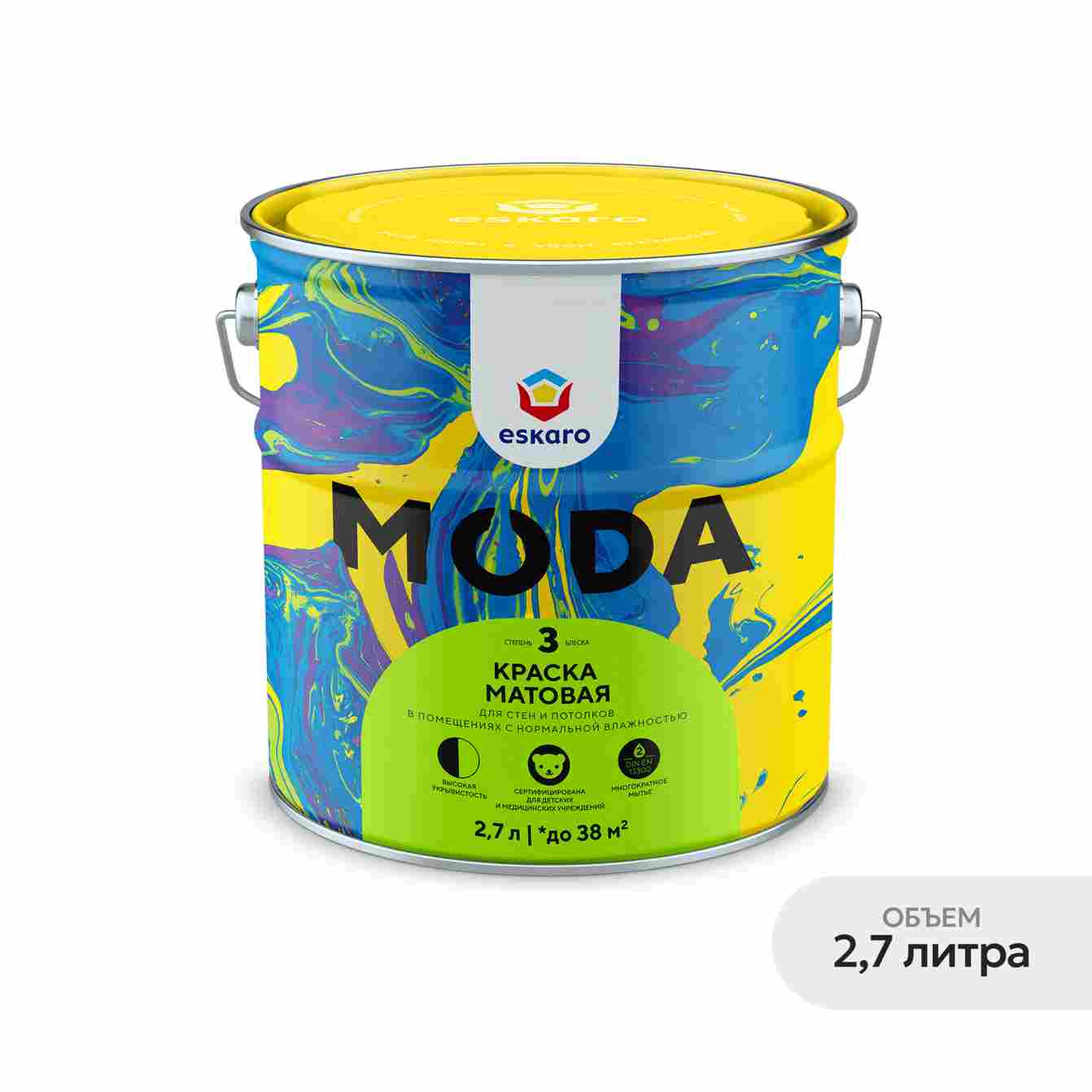 Краска матовая для стен и потолков Eskaro Moda 3 (База А - белая) 2,7 л