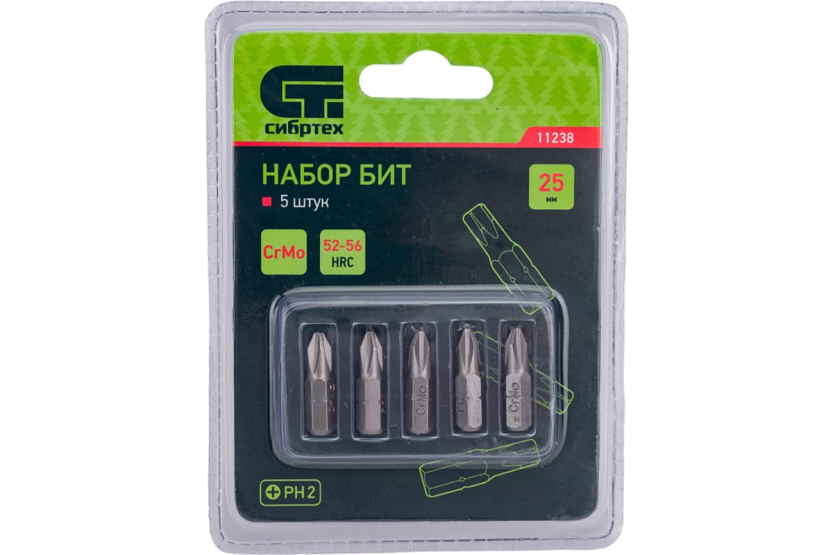 Набор бит PH2х25, сталь CrMo,5 шт//Сибртех								