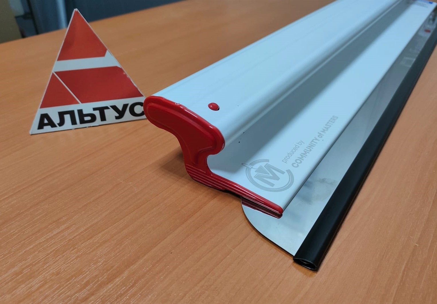 Шпатель алюминиевый белый 800x0,5 мм ERGOPLAST  (1239800G5W)								