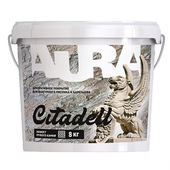Декоративное покрытие AURA Citadell 8 кг для фактурного рисунка и барельефа