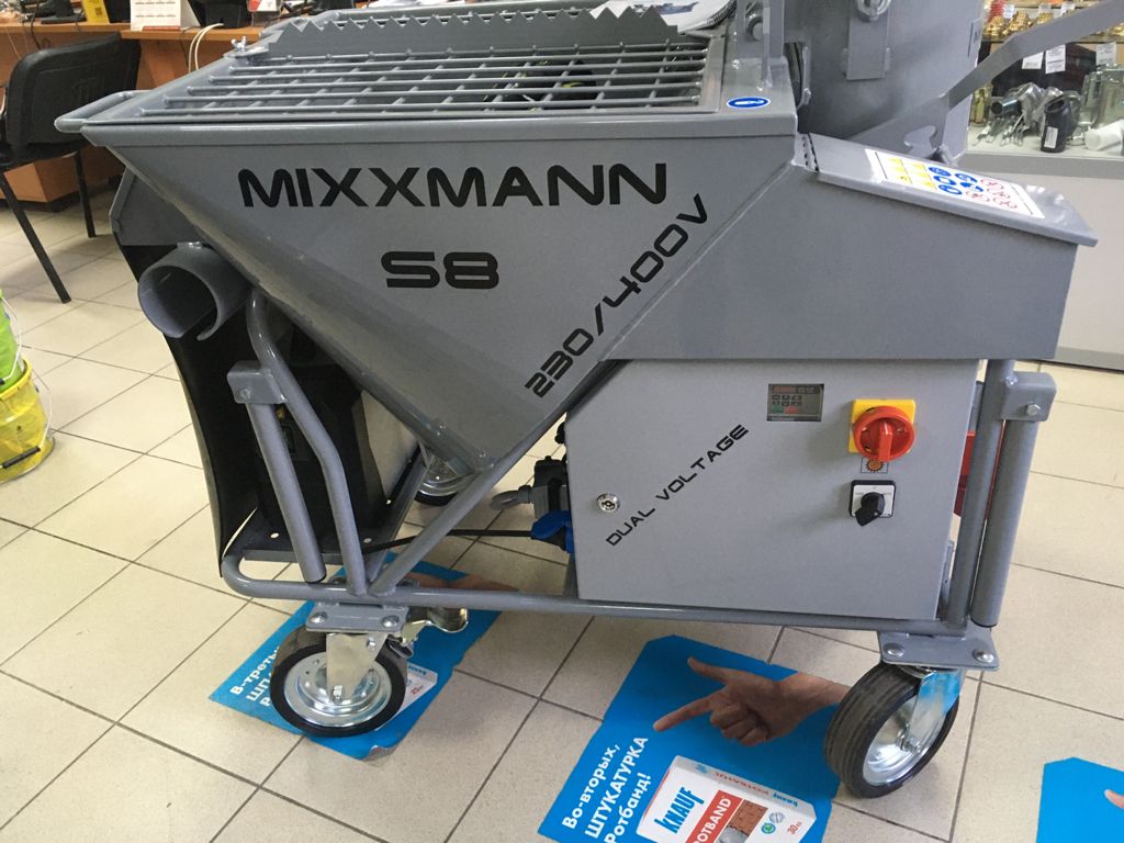 Штукатурная станция MIXXMANN S8 220/380В								