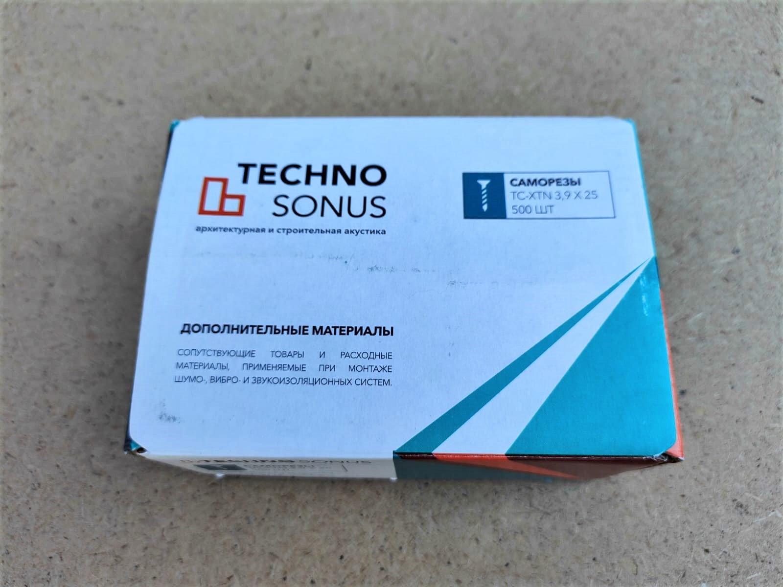 Саморезы TC-XTN 3,9х25 TECHNO SONUS (Техносонус) (500 шт)