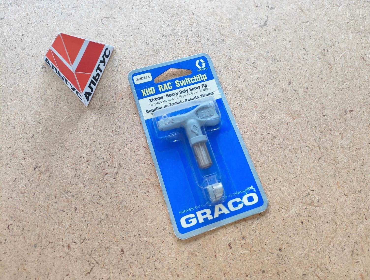 Сопло XHD 521 для безвоздушного краскопульта GRACO / Грако