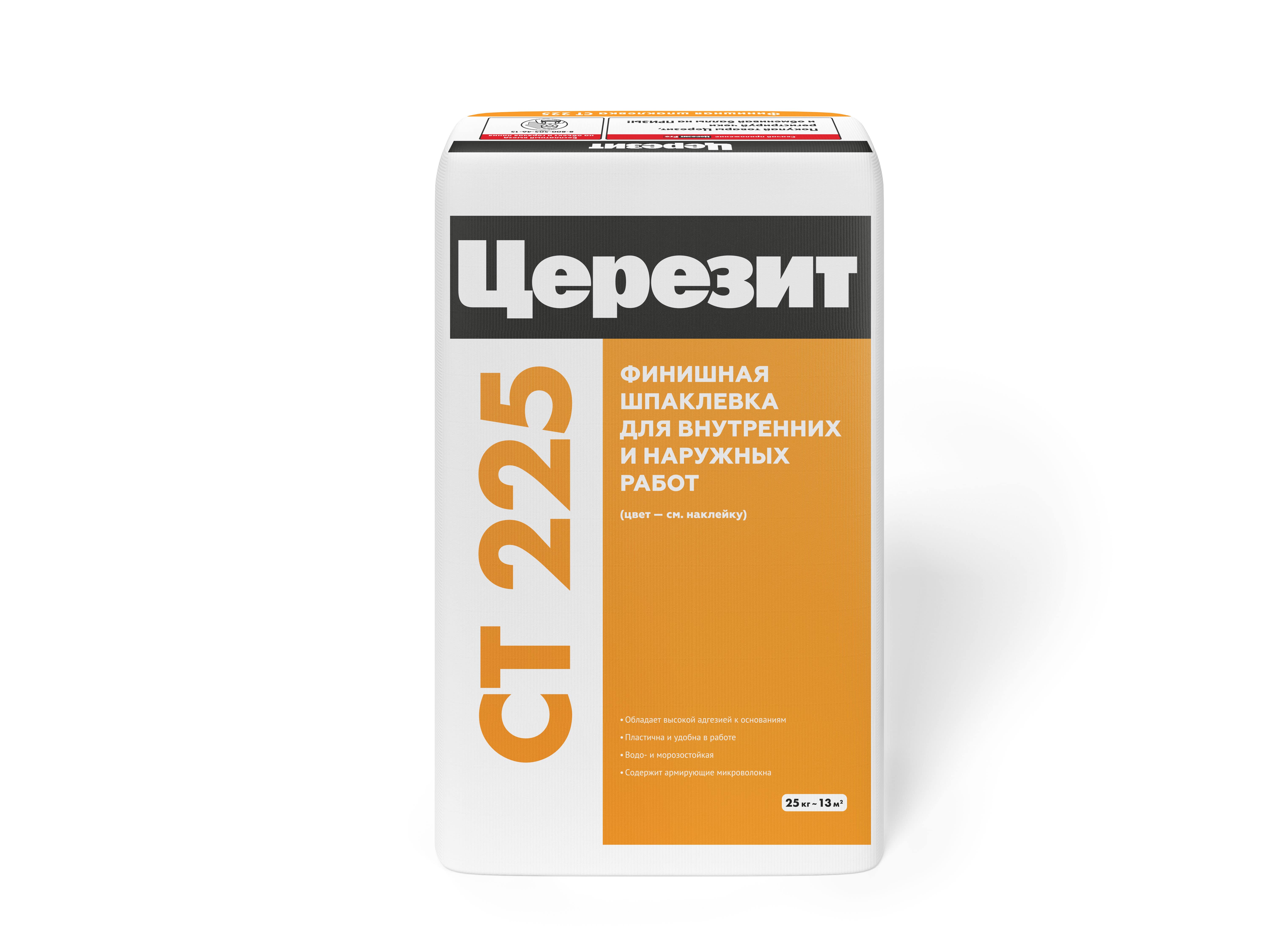 СТ 225 ЦЕРЕЗИТ Шпаклевка цементная финишная белая, 25кг								