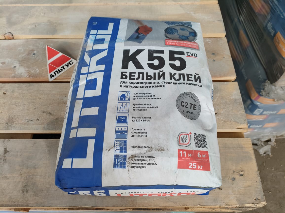 Клей LitoPlus K55-клеевая смесь 25 кг