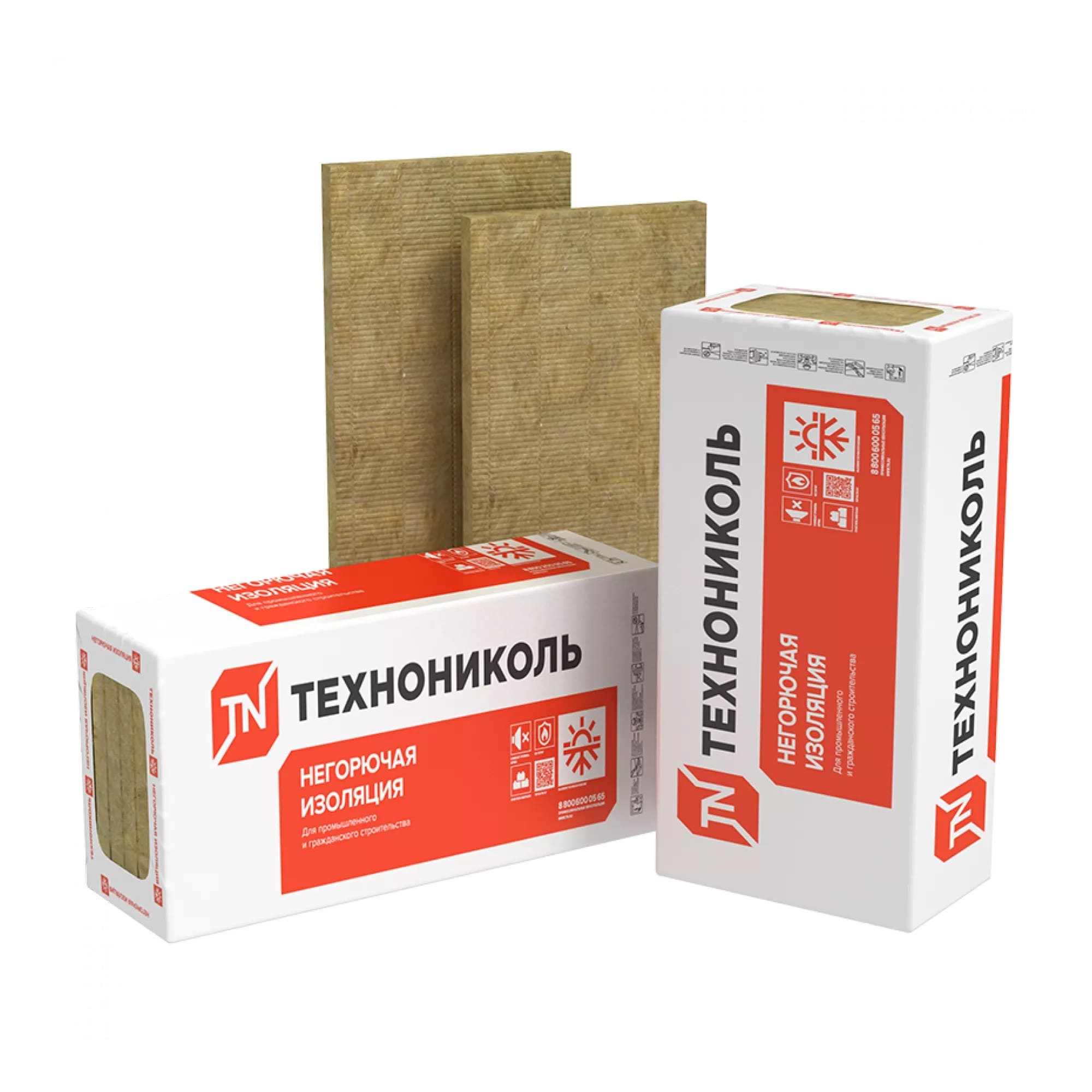 Плиты минераловатные ТЕХНОЛАЙТ ЭКСТРА 1200х600х50 мм (0,288м3/уп)								