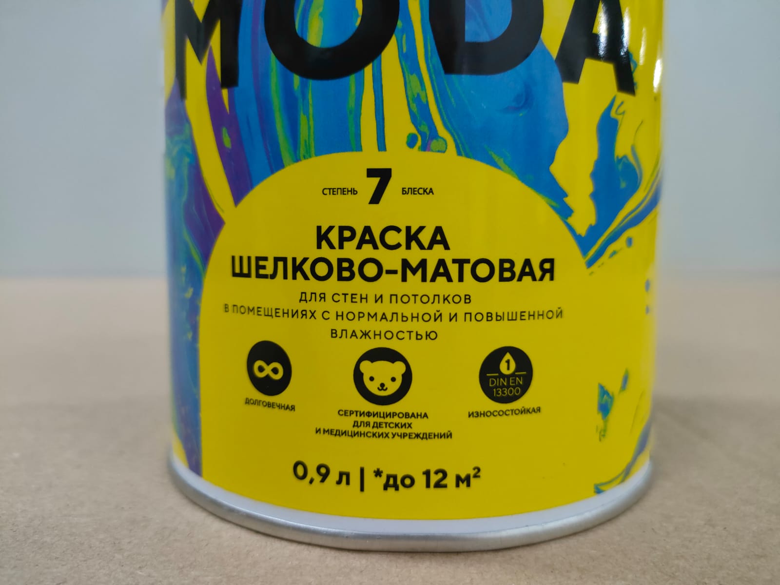 Краска шелково-матовая для стен и потолков Eskaro MODA 7 (База А - белая) 0,9л