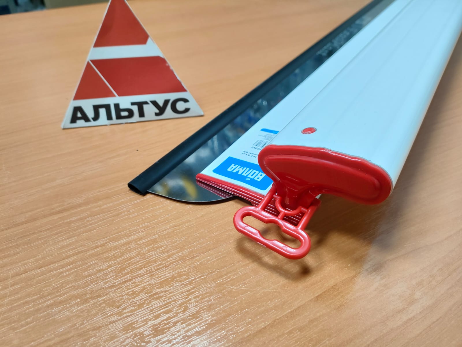 Шпатель алюминиевый белый 800x0,5 мм ERGOPLAST  (1239800G5W)								