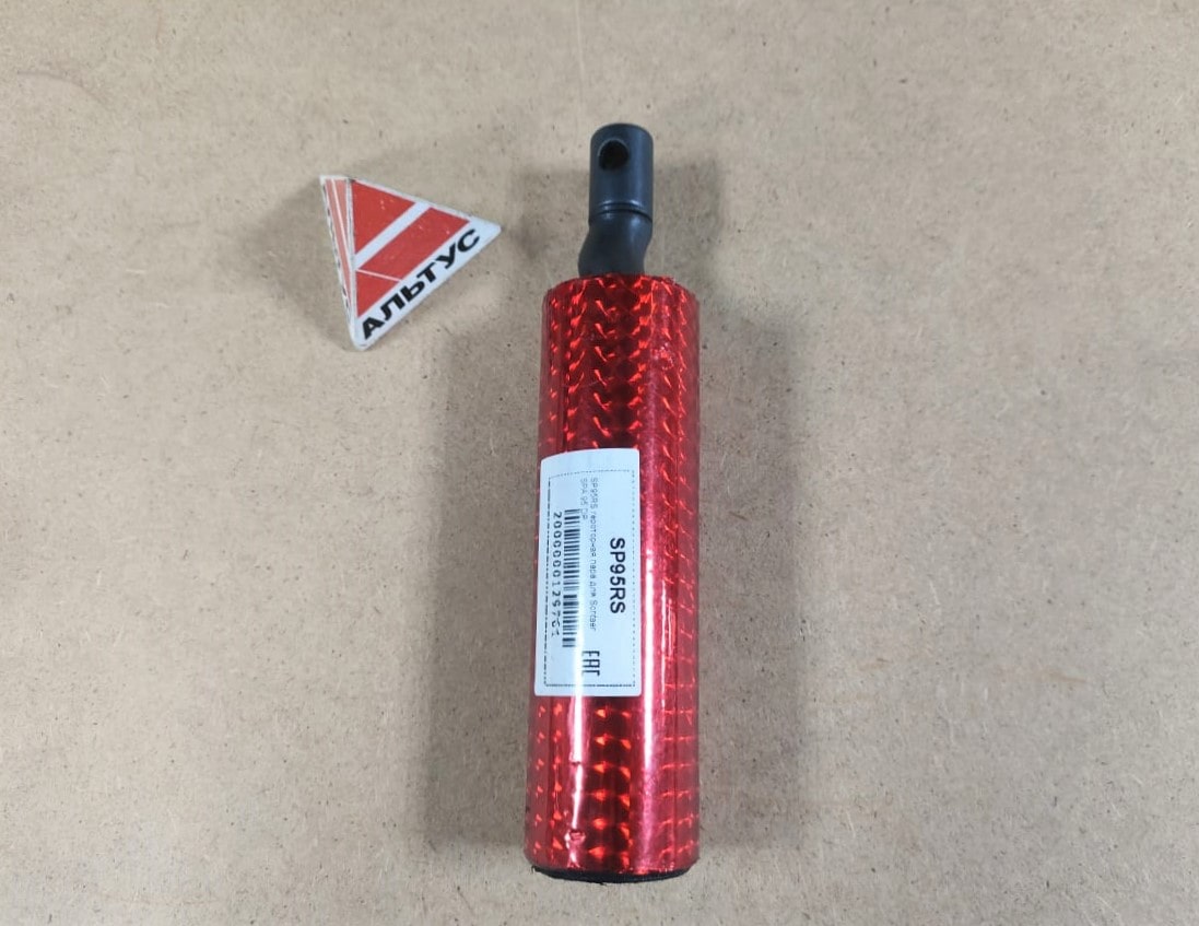Пара героторная для Schtaer SPA SP95RS								