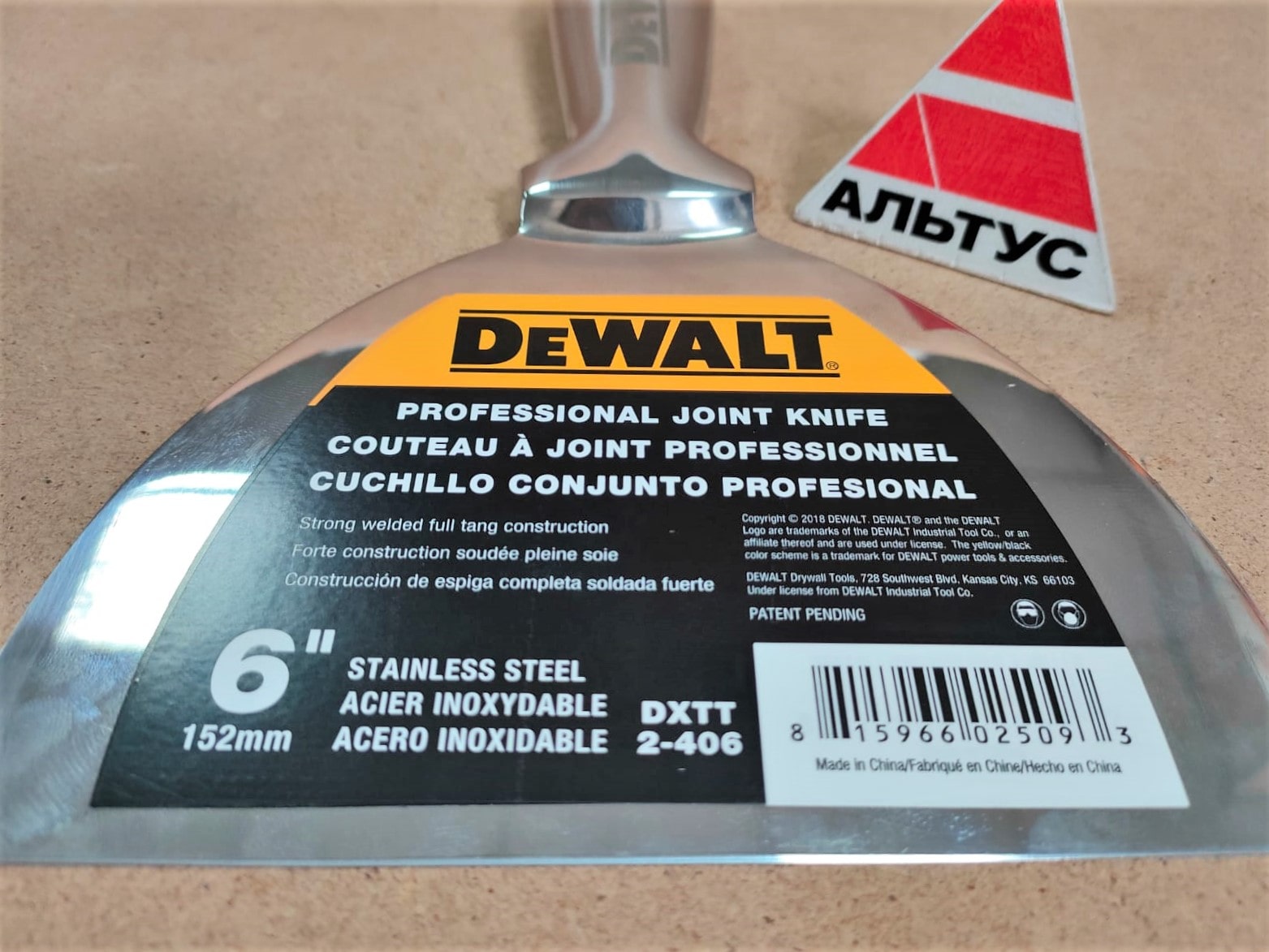 Шпатель малярный металлический литой 15 cm DeWalt								