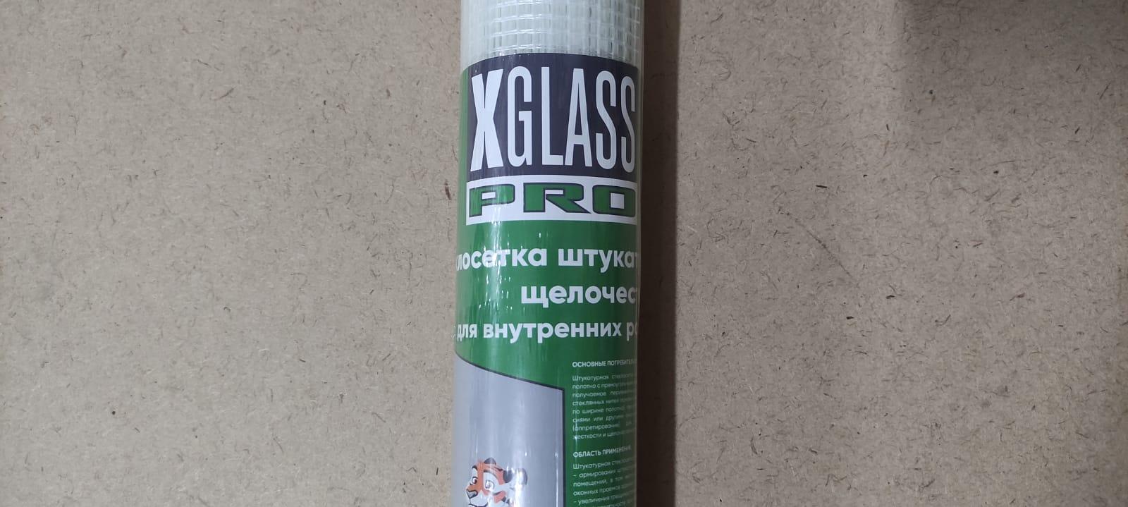 Сетка X-Glass 5 мм * 5 мм (1 м * 10 м)