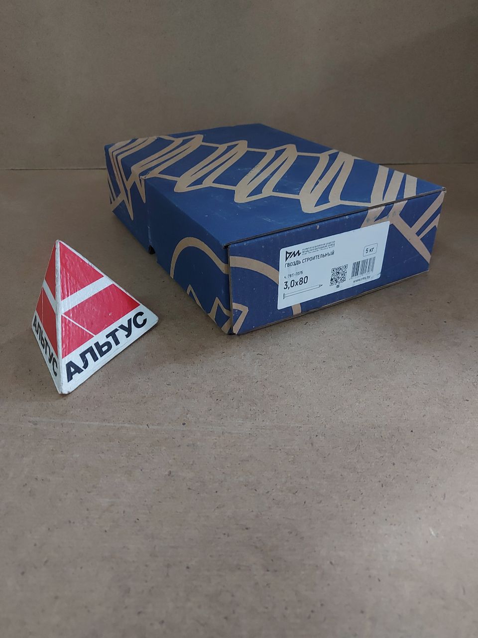 Гвоздь 3х80								