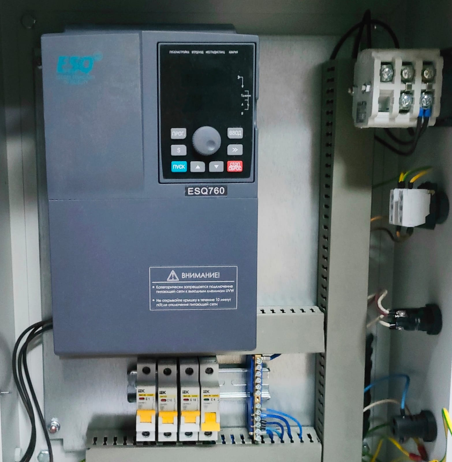 Штукатурная станция KONDRAT 230								