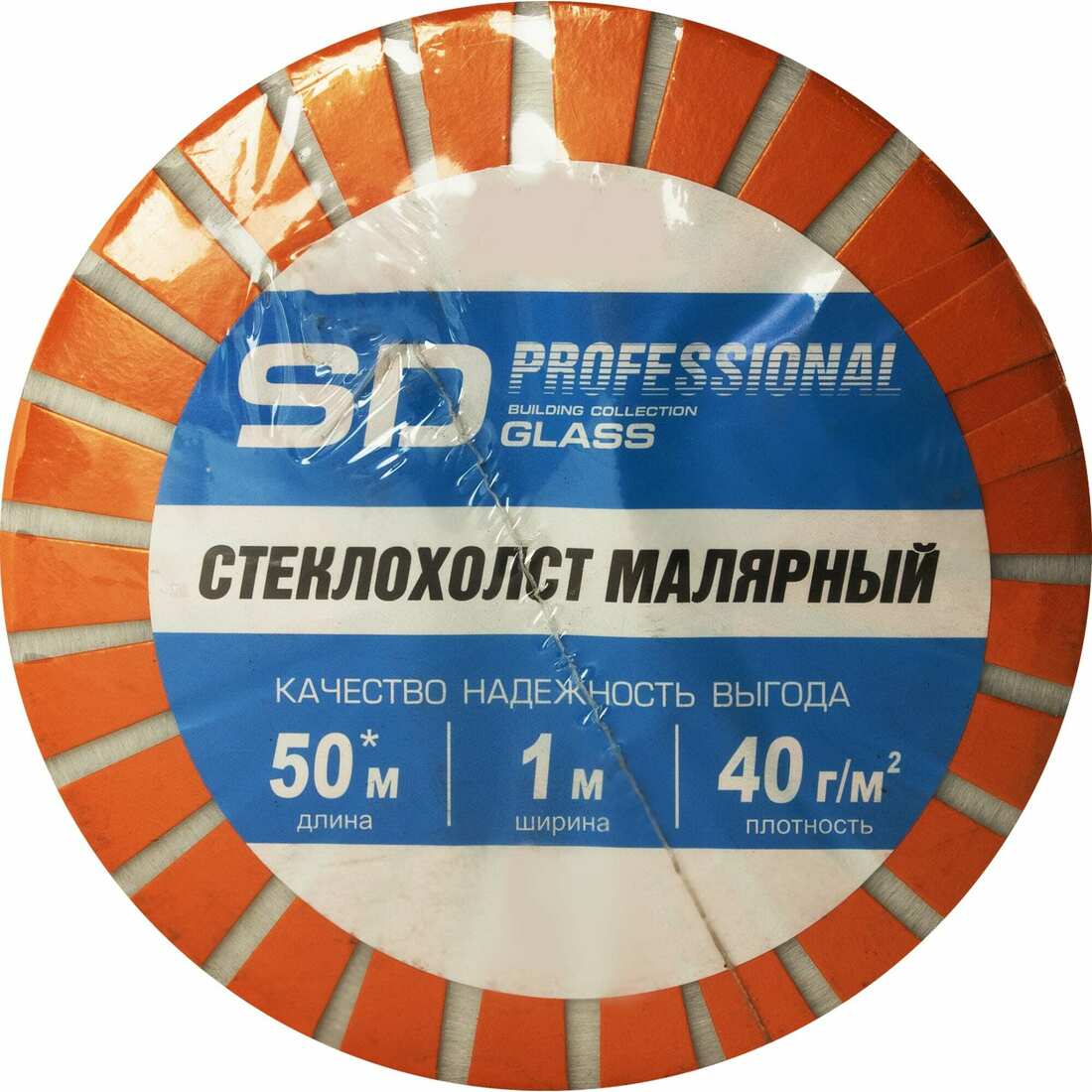 Стеклохолст малярный SD-GLASS 40 гр/м2 (1х50м +/-10%) СТАНДАРТ