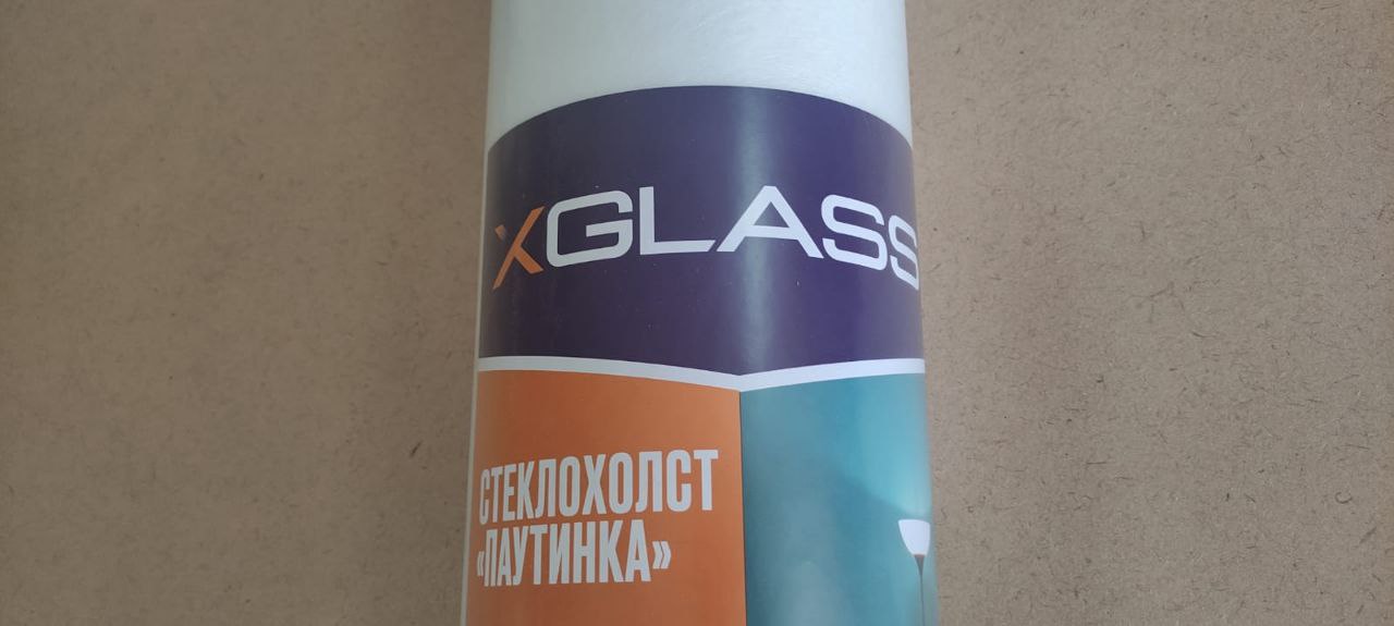 Стеклохолст 40гр/м2 X-glass 50 м