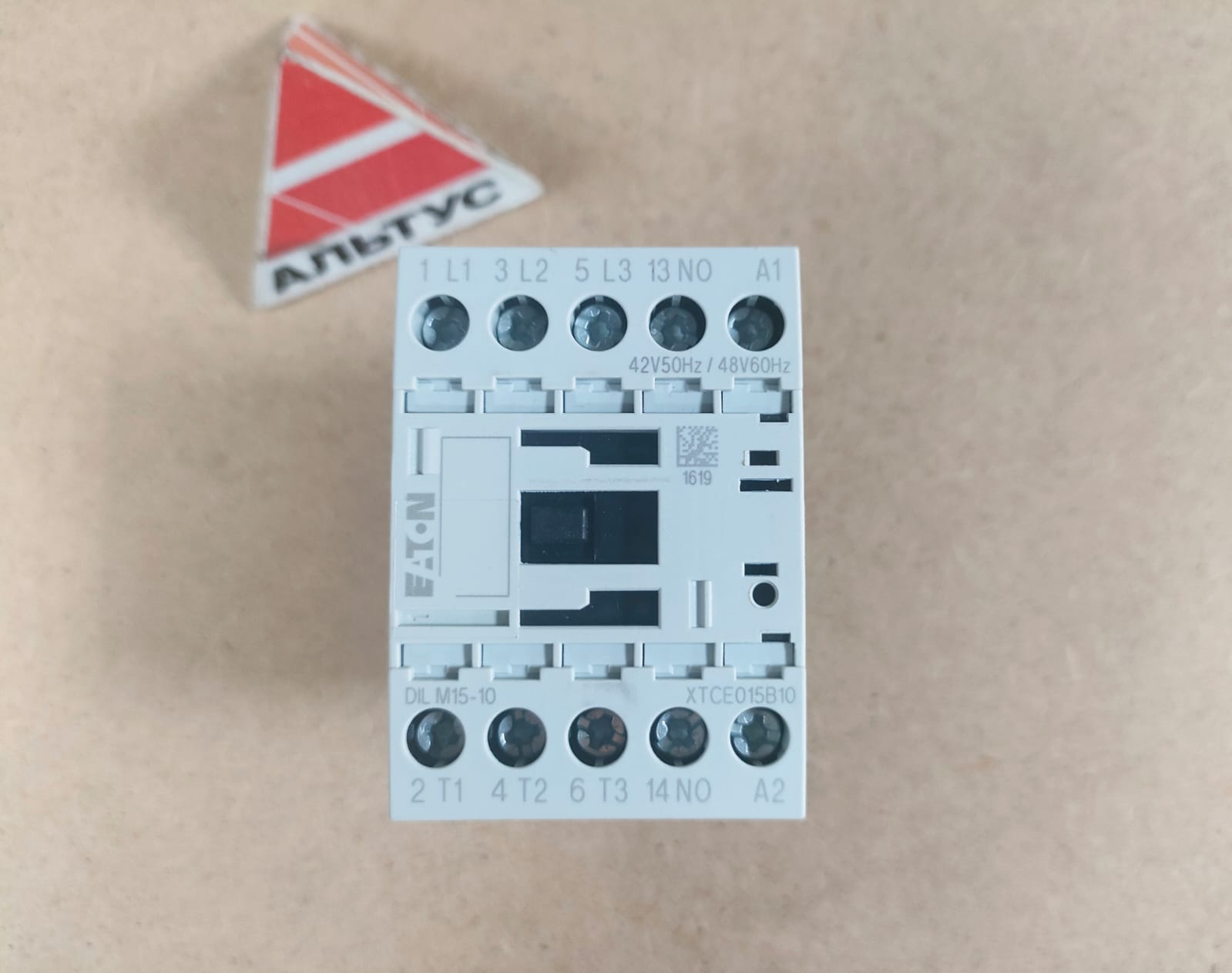 Пускатель DIL M-15 42В для PFT G4								