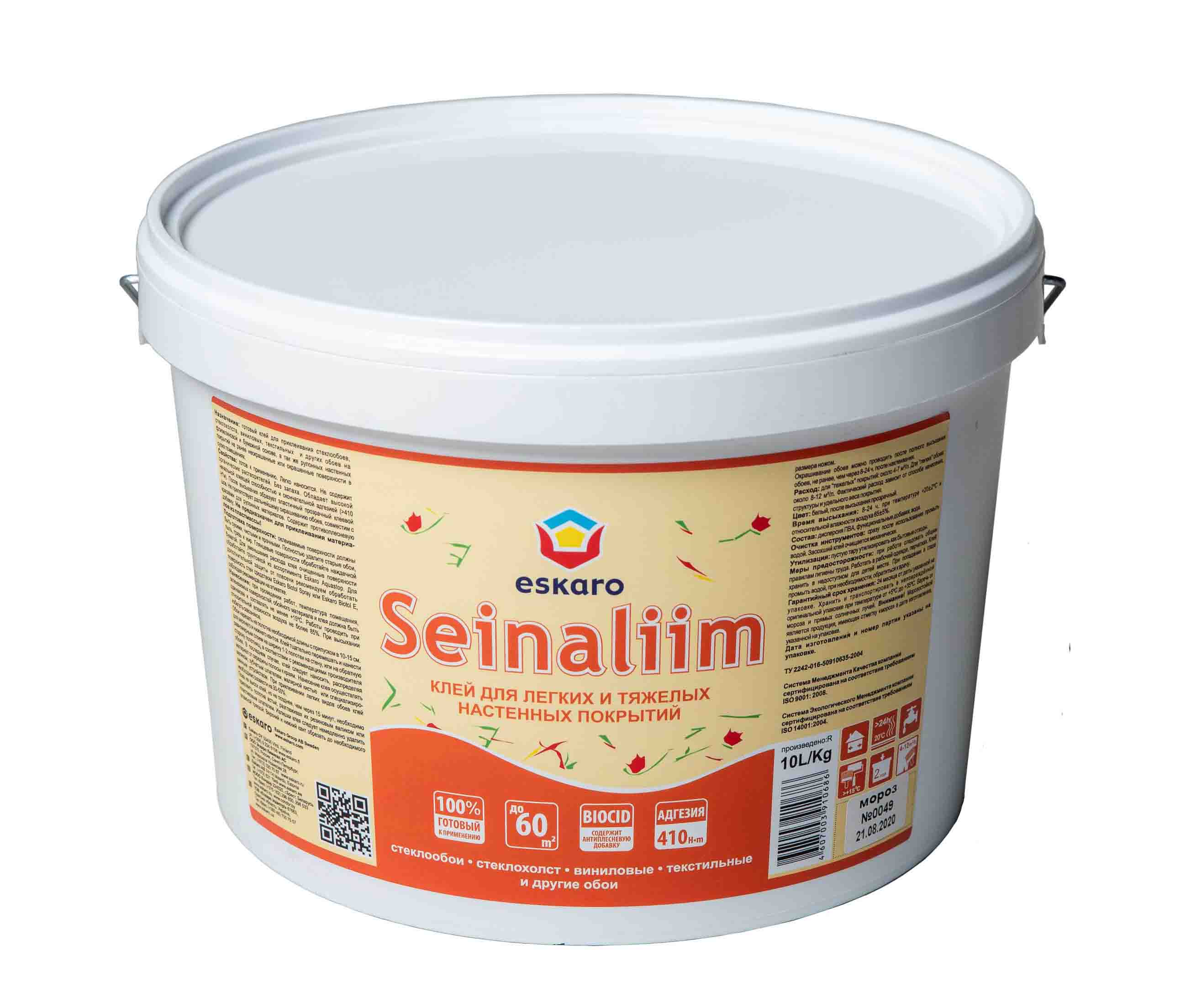 Готовый клей для тяжелых обоев Eskaro Seinaliim 10 л (Сейналим)