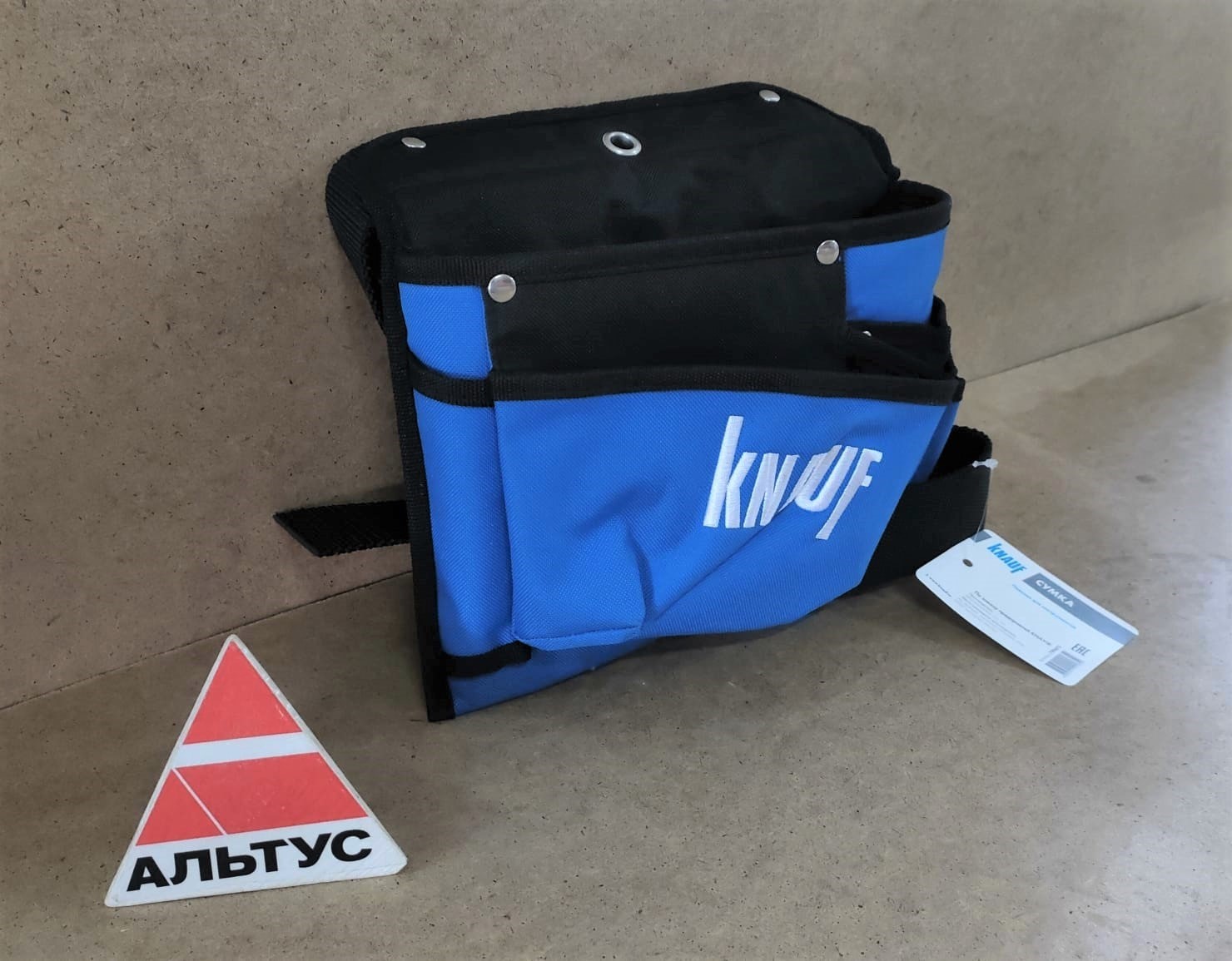 Сумка для инструмента поясная								