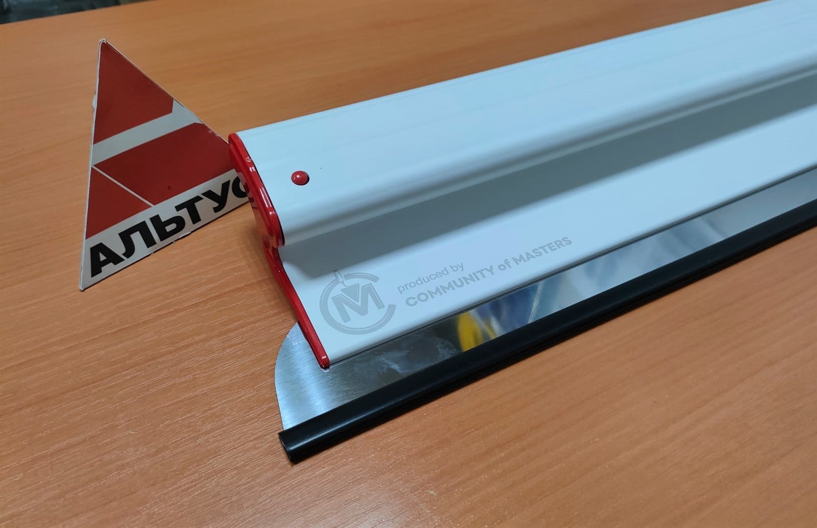 Шпатель алюминиевый белый 800x0,5 мм ERGOPLAST  (1239800G5W)								