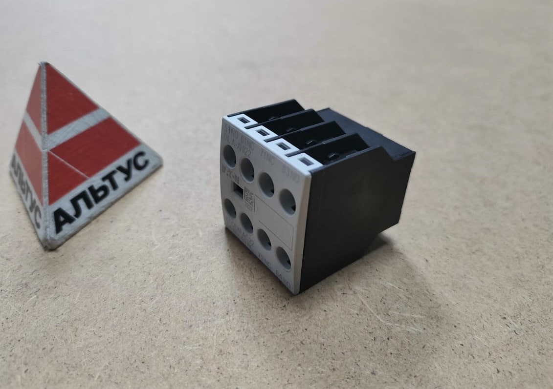 Переключатель DILM 32-XHI22 2S/2 вспомогательный								