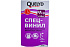 Клей обойный СПЕЦ-ВИНИЛ QUELYD 0,45кг (15)