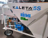 Штукатурная станция Калета-5 S ВЛГ
