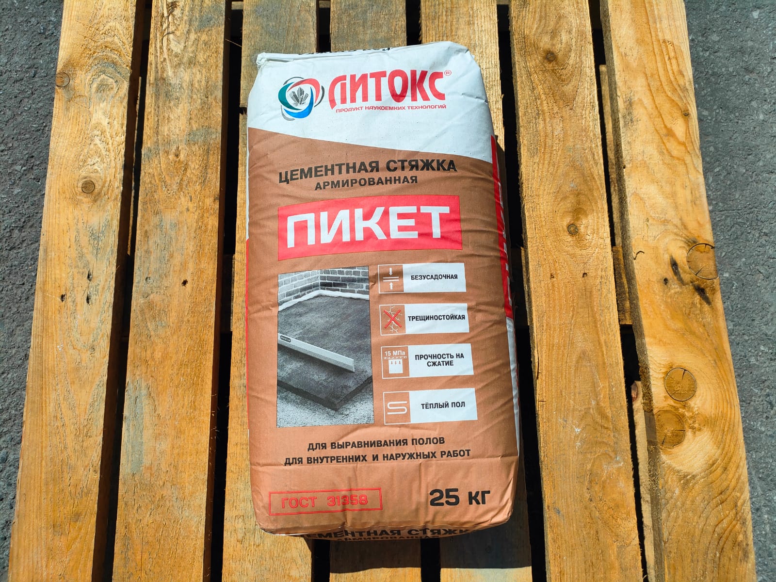 Цементная армированная стяжка для пола Литокс Пикет 25 кг								