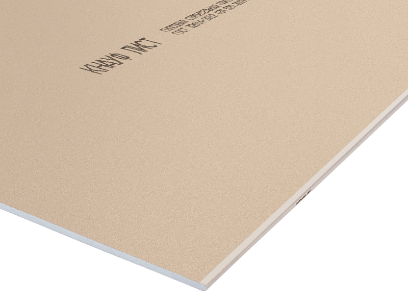 Гипсокартонный КНАУФ лист (гипсокартон ГКЛ, ГСП А) стандартный 2000x1200x 12,5мм								