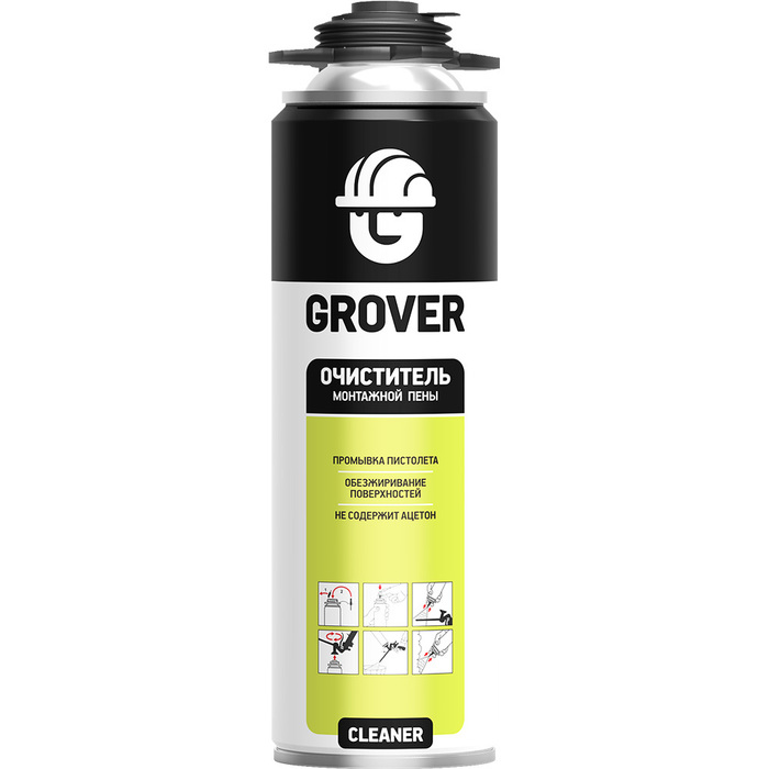 Очиститель монтажной пены GROVER Cleaner (гровер) 500 мл								