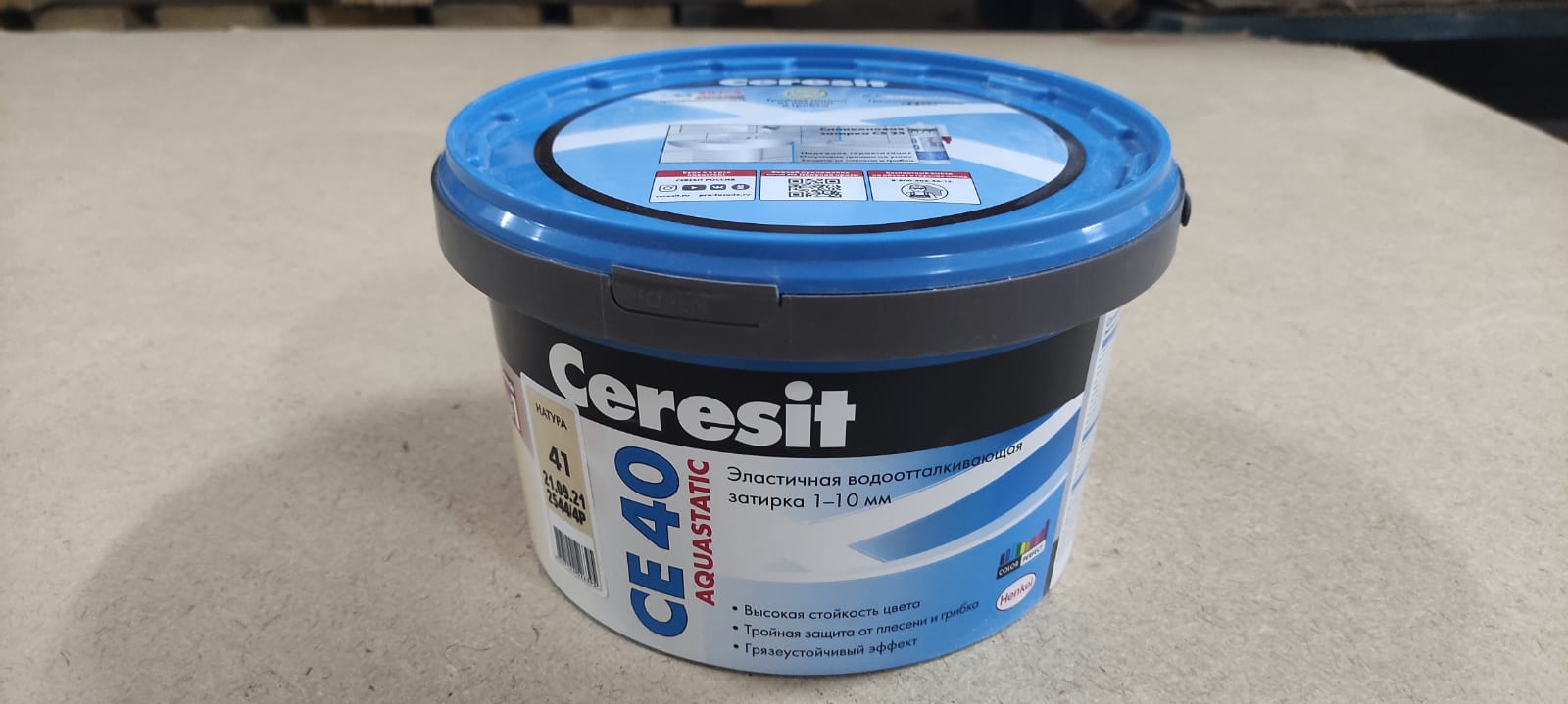 Эластичная водоотталкивающая затирка Ceresit CE 40 aquastatic 2 кг (цвет: натура)								