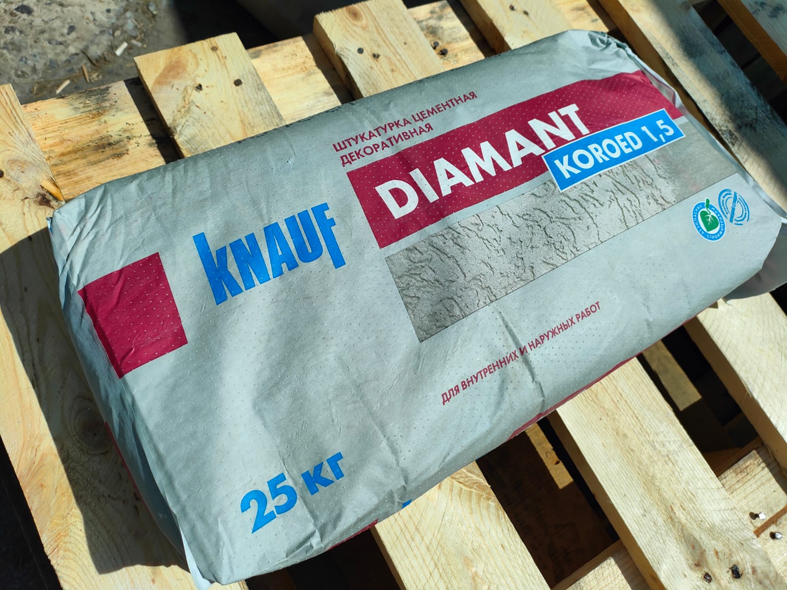 Цементная декоративная штукатурка КНАУФ-Диамант Короед 1,5 25 кг								