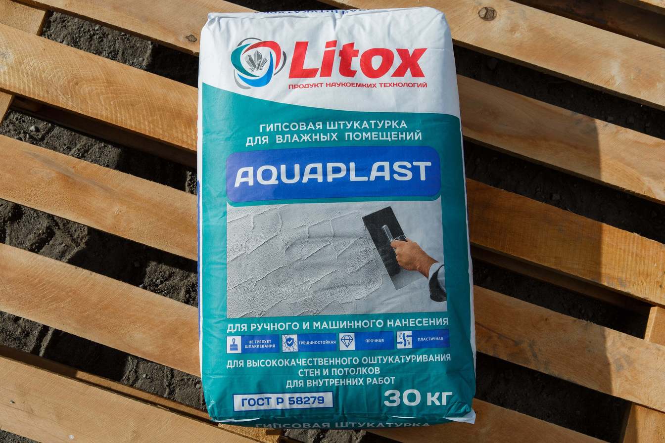 Гипсовая штукатурка для влажных помещений Литокс Aquaplast 30 кг								