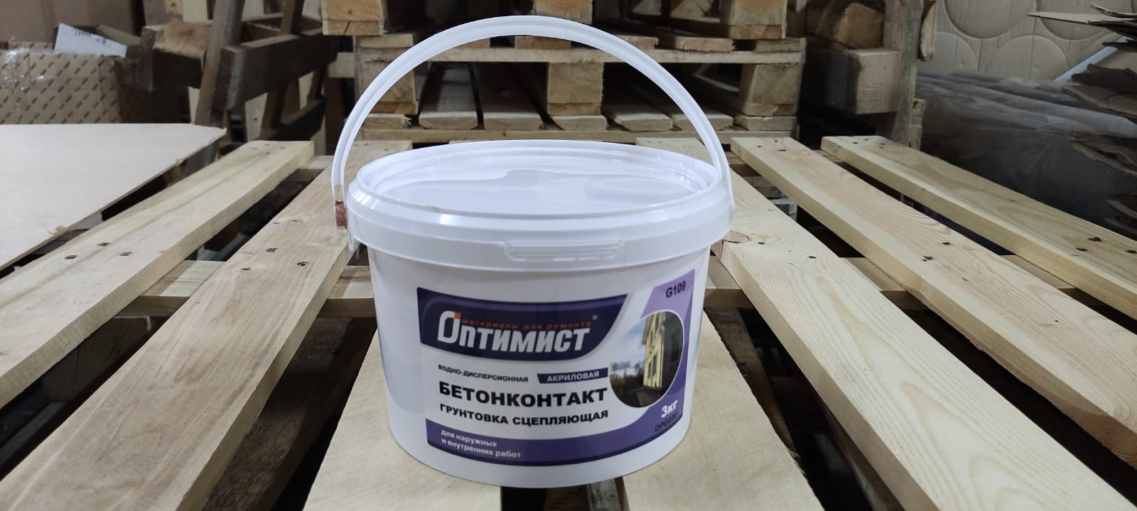 Грунтовка бетонконтакт (бетоноконтакт) для стен и пола морозостойкая 3 кг ОПТИМИСТ G 109								