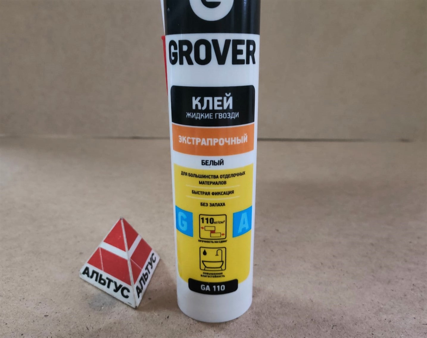 Клей жидкие гвозди Grover GA110 экстрапрочный, белый 280 мл								